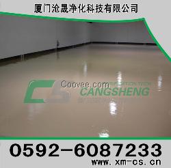 車間地面工廠,滄晟廠家工業地板報價