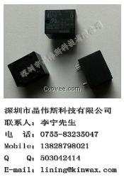 欧姆龙继电器G5LA-14-5VDC