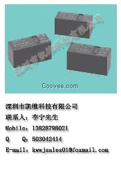 欧姆龙继电器G5RL-1A-12V