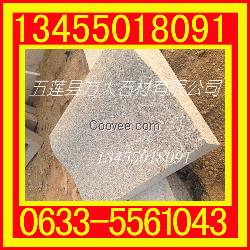 S型路沿石，弧形路沿石价格，五莲花S型