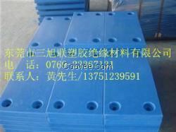 UPE板【/UPE板銷售|】德國