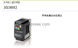 三相AC400V 变频器5.5KW