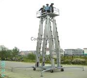 廣安市鋁合金升降機(jī)