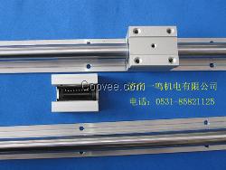 供應(yīng)衡水直線(xiàn)滑軌SBR20UU