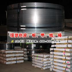 SK7高耐磨彈簧鋼板