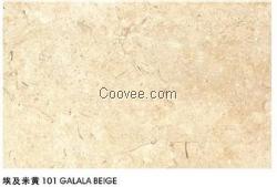 莎安娜米黃深圳石材廠商務網網羅多的深圳