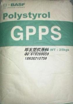 GPPS 寧波臺化 GPS-525N食品容器PS高頻絕緣材料