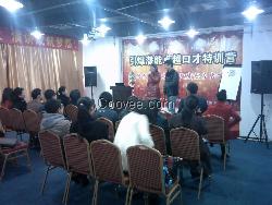 解決不自信，突破自卑