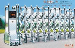 武寧縣智能停車場系統銷售/修水縣豪華伸縮