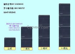 上海松下TDA600報(bào)價(jià)銷(xiāo)售擴(kuò)容