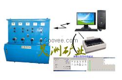 三用阀电脑试验台 数码试验台图片