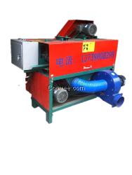 供應多功能梯形扣板鋸【規格】