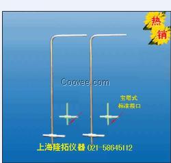 標準皮托管（L型），304不銹鋼畢托管