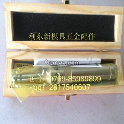 供應光電分中棒