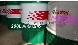 嘉實多Sugar Mill Roll