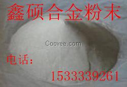 Ni-2合金粉末 镍基喷涂合金粉末