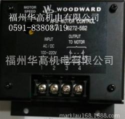 伍德沃德woodward8272-582