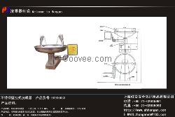 供应红安6630不锈钢壁挂式洗眼器