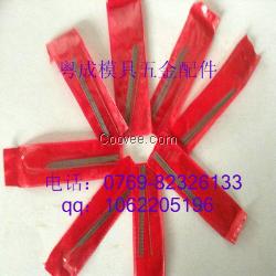 精品、批發(fā)、供應(yīng)上工細(xì)小麻花鉆頭