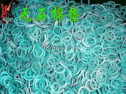 非石棉墊價格低