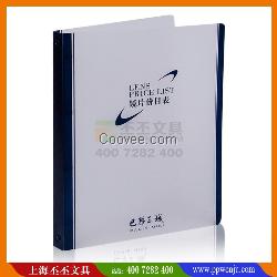 pp樣品冊(cè)制作 a4 PP樣品冊(cè)低價(jià)直銷