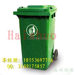 海碩小區垃圾桶廠家批發