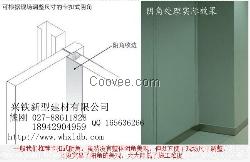 机房彩钢板/机房彩钢墙板/兴铁库板