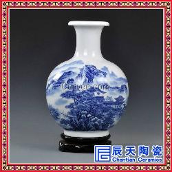 供應定做陶瓷大花瓶