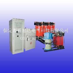 NS-XHTZ消弧線圈自動跟蹤補償成套裝