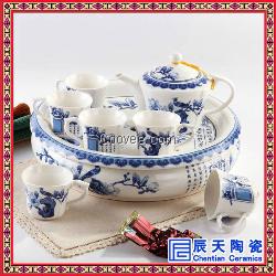 供應定做陶瓷茶具