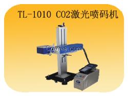 杭州點(diǎn)時(shí)激光噴碼機(jī)，杭州管材噴碼機(jī)