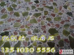 水磨石地板 水磨石面层深圳-福田-罗湖