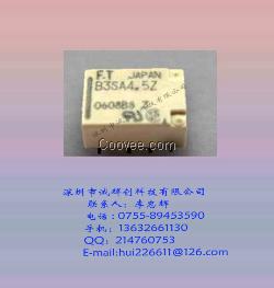 繼電器FTR-B3SA12Z