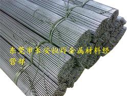 供應DT4D鐵 DT4E低碳鋼