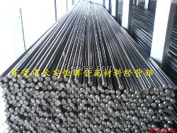 供應(yīng)軟鐵棒 TYO1原料鐵板