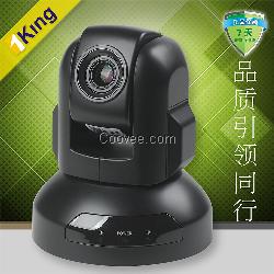 惠州視頻會議攝像機   廠家直銷中天華科