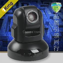 惠州遠程會議攝像機 國內放心品牌