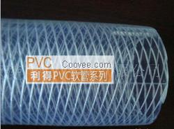 pvc钢丝管-利得塑料