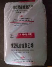 江蘇LLDPE/鎮(zhèn)海乙烯7042