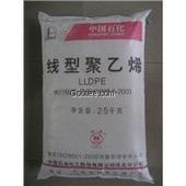 江蘇LLDPE/揚(yáng)子石化YLF-1802