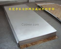 供應IMI160工業鈦