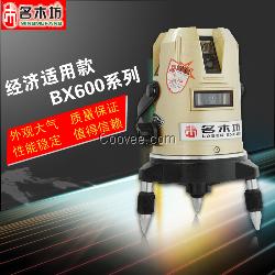 名木坊BX600系列BX605水平仪