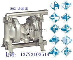泰州宿迁市胜佰德气动隔膜泵