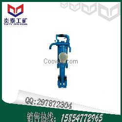 HY26氣動(dòng)鑿巖機(jī) 780&times;310&times;22