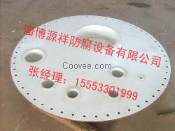 噴涂四氟出廠價格//噴涂四氟生產廠家//