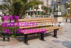 蚌埠公園椅 園林椅 戶外椅 戶外休閑椅
