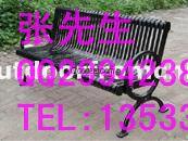 五指山公園椅 園林椅 戶外椅 戶外休閑椅