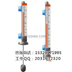 高压磁翻板液位计采购 顶装式磁翻板液位计