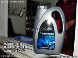 陜西批發(fā)品牌潤滑油 船用系統(tǒng)油、電梯油、