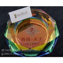 YHG-099彩色多棱角水晶烟灰缸精品